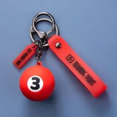 ビリヤードボール キーホルダー シリコン製 3番 かわいらしい笑顔 レッド 1個