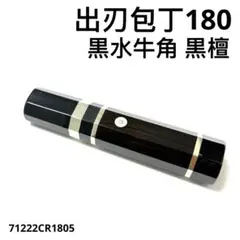 Item thumbnail for item c83b5025-8e5a-4086-a8a7-59a606d3ba79