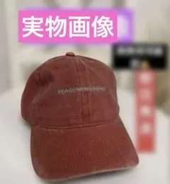2026年最新】GDRAGON キャップの人気アイテム - メルカリ