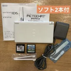 Nintendo DS Lite 本体 クリスタルホワイト ソフト 2本