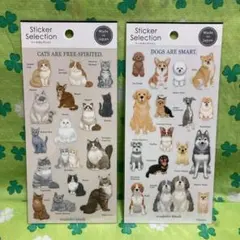 犬、猫　シール　2種セット