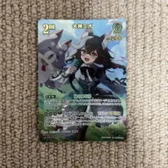 ヴァイスシュヴァルツ GGOへの潜入 キリト PR - メルカリ