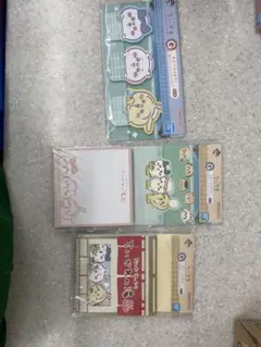 ちいかわ一番くじG賞3種メモ用紙 3セット