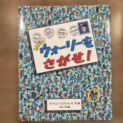 Item thumbnail for item b3d7c23a-7cf0-4838-8613-3a7a256316b6