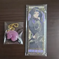 【ツイステ】ジェイド・リーチ