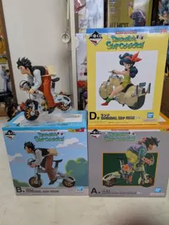 1番くじ ✨ドラゴンボール スナップコレクション A賞 B賞 D賞 セット