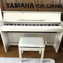 専用中！ YAMAHA YDP-164 21年製 激可愛い♥ほぼ未使用&新品L Image-Index_YDP-