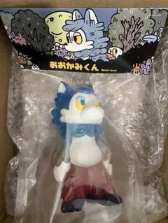 あらいきりこ おおかみくん GAME COLOR BLUE ソフビ - メルカリ