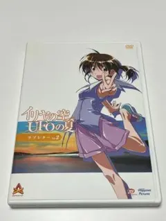 野中藍さん 直筆サイン入り色紙 2026年最新】野中藍の人気アイテム - メルカリ