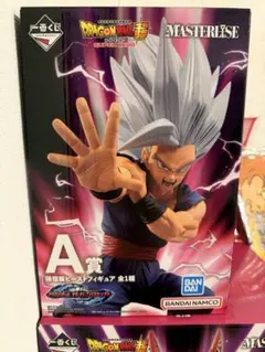 2026年最新】孫悟飯ビーストフィギュアの人気アイテム - メルカリ