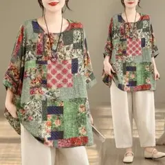 Item thumbnail for item 7687f58e-e393-4936-b372-f477a9755e3c