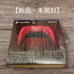 【新品未開封】コントローラー モンスターハンターワイルズ リミテッドエディション