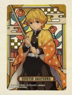 冨岡義勇　ステンドグラスカード　箔押し　鬼滅の刃 グッズ-カードコレクション】鬼滅の刃 ステンドグラスカード(パックver