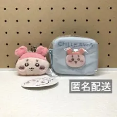 ちいかわ　ミニシリコンポーチ&ミニがま口ポーチ カニ　古本屋　カニちゃん小銭入れ
