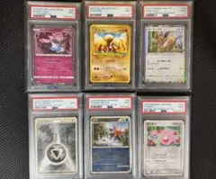 PSA9 PSA8 ポケモンカード 5枚セット まとめ売り - メルカリ