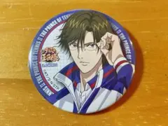 Mマス アイドルマスター SideM 缶バッジ 握野英雄 信玄誠司 木村龍
