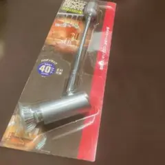 ハロゲン　スポットライト　ELHA