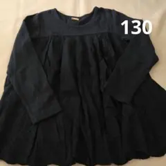 中古　petit main ネイビー 長袖カットソー 130