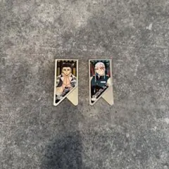 鬼滅の刃 クリップ（ばら売り可）