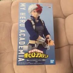 僕のヒーローアカデミア 轟焦凍 フィギュア