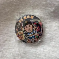巨人 読売ジャイアンツ 岸田行倫 弘前開催記念 缶バッジ - メルカリ