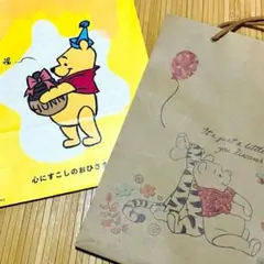 美品▼ プーさん ショップ袋 2点セット 紙袋 40周年 ディズニー ティガー