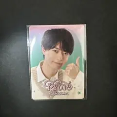 【新品未開封】作間龍斗 プロフィールカード プロカ ジュニア