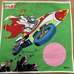珍品☆仮面ライダー わたがし袋☆ 旧1号？ 当時物 中古 昭和レトロ 激