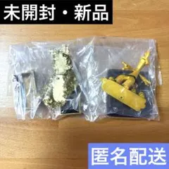 ポケットモンスター ポケモン リーメント フィギュア サーフゴー
