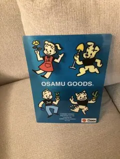 Item thumbnail for item 33119f5a-d279-4bdd-9f44-a04ba7ed54f0