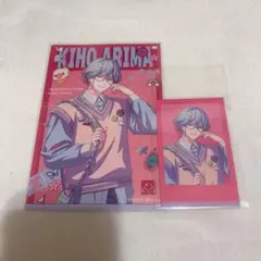 ブレマイ ブレイクマイケース 在間樹帆 ポストカード フォト風カード フォトカ