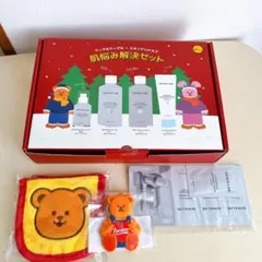 Item thumbnail for item 33b3bd51-c3ed-4f25-a0db-b1028377feab