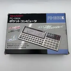ジャンク扱い SHARP ポケットコンピュータ PC-1360K VINTAGE Sharp PC-1360 BASIC Pocket Computer w/8K RAM Card | eBay