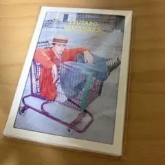 山中柔太朗 2026.04-2027.03 カレンダー イベント限定版