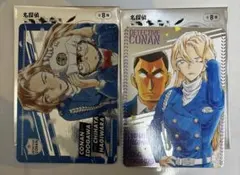 名探偵コナン　購入特典　カード　トレーディンググラフィックコレクション