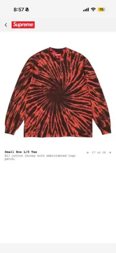 2026年最新】supreme small box l/s teeの人気アイテム - メルカリ