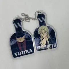 名探偵コナン　ベルモット　ウォッカ　アクリルキーホルダー