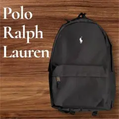 【美品】Polo Ralph Lauren ポロラルフローレン バックパック
