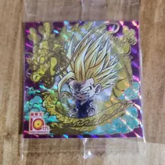 最新弾 ドラゴンボール シール ウエハース 16弾 孫悟飯 10周年レアのサムネイル