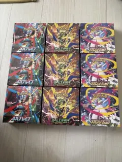 ニンジャスピナー ストームエメラルダ メガブレイブ メガシンフォニア