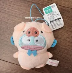 サンリオ ハンギョドン ブタ コスチューム ぬいぐるみ ①