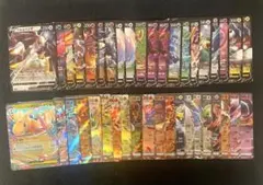 2026年最新】ポケモンカード rrまとめ売りの人気アイテム - メルカリ
