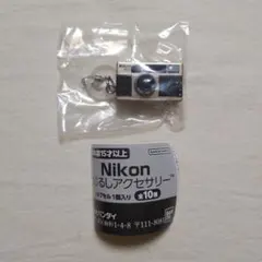 Nikon めじるしアクセサリー ガチャ 35Ti