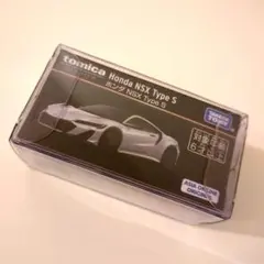 2025年最新】nsx タイプsの人気アイテム - メルカリ