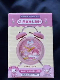 目覚まし時計 キャラクターグッズ