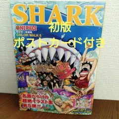 ワンピース 初版 帯付き 多数 カラーウォーク RED Blue Green ワンピース 初版 帯付き 多数 カラーウォーク RED Blue Green ONEPIECE