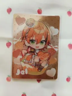 すとぷり ジェルくん カード 9周年