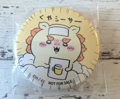 치카와 ❤️ 노벨티 캔 배지 시사 쿠야 시사 비매품