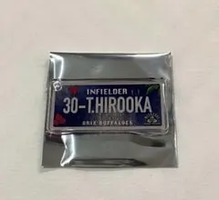 2026年最新】廣岡大志 コロチャレの人気アイテム - メルカリ