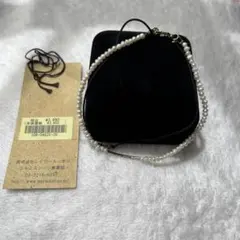 レイジースーザン ホワイトパール アンクレット